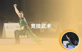 博彩行业并购额2025年达200亿美元