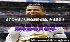 残特奥会夺金！南阳姑娘用全国冠军庆贺生日