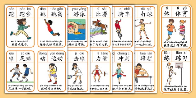 帕拉蒂奇：我在尤文11年每天24小时都在为之着想；热刺让我有家的感觉