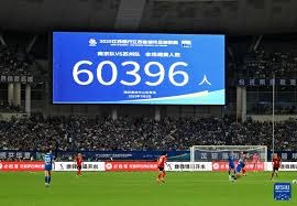 Relevo：法甲让巴黎在欧冠两回合间休息，这在西