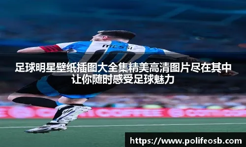 @SkySportDE 🇩🇪 来源：天空体育德国记者 Plettenberg全部 🚨💥 独家 ｜ 马克西米利安·鲍尔转会比勒费尔德——交易完成 ✔️