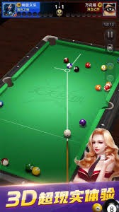 美媒：东契奇直接开着布加迪跑车来到今日与独行侠的比赛现场