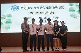 赖因德斯：我们不应该慌张，必须在心态上做好准备