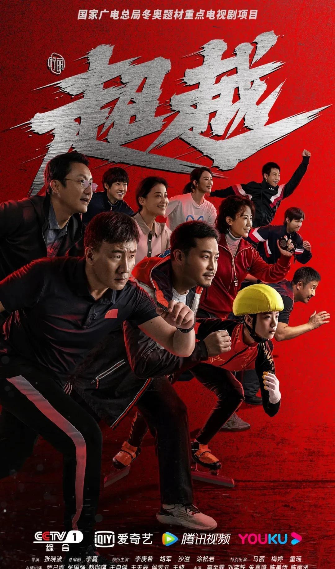 索博谈无缘世界杯：到现在都还是有点难接受，但这就是现实