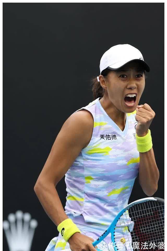 手进行了友 手进行了友