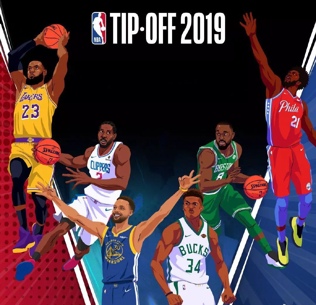 的传奇目标 的传奇目标