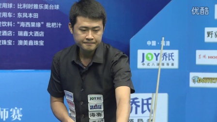 开始面试 开始面试