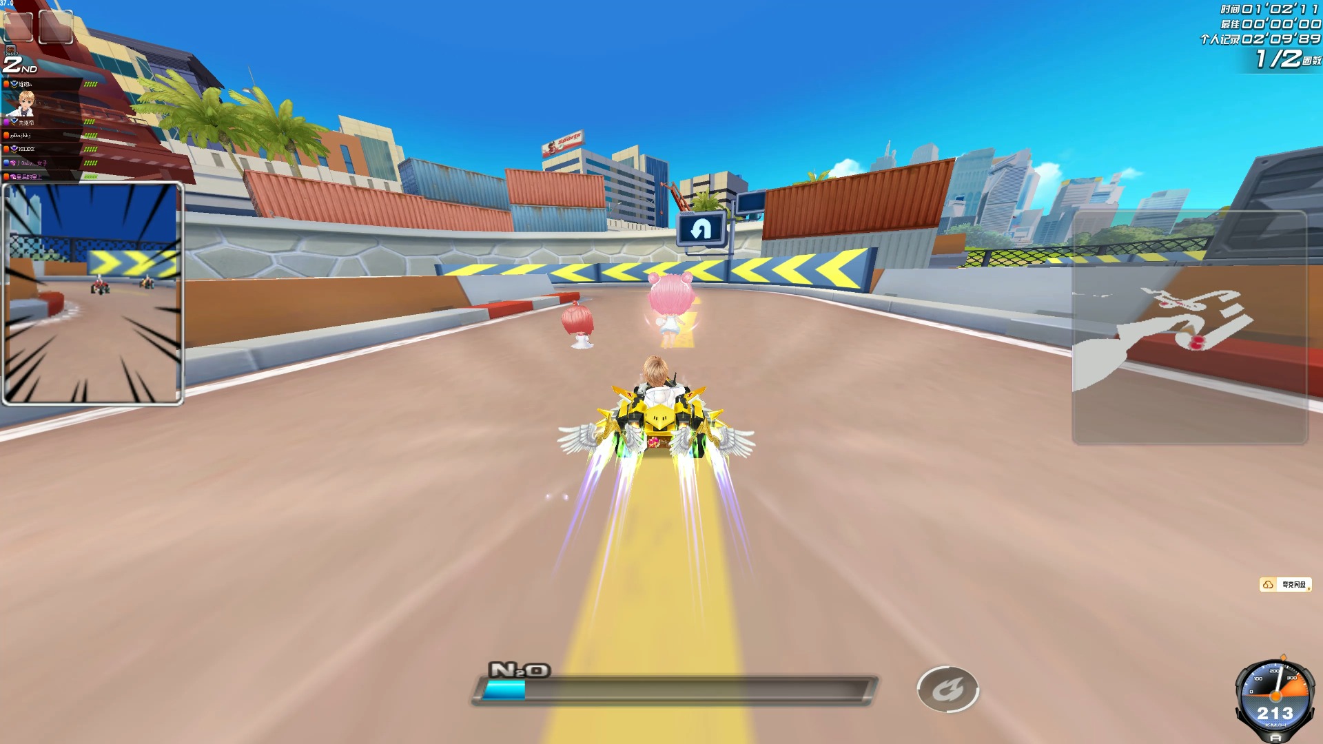 对阵西班牙 对阵西班牙